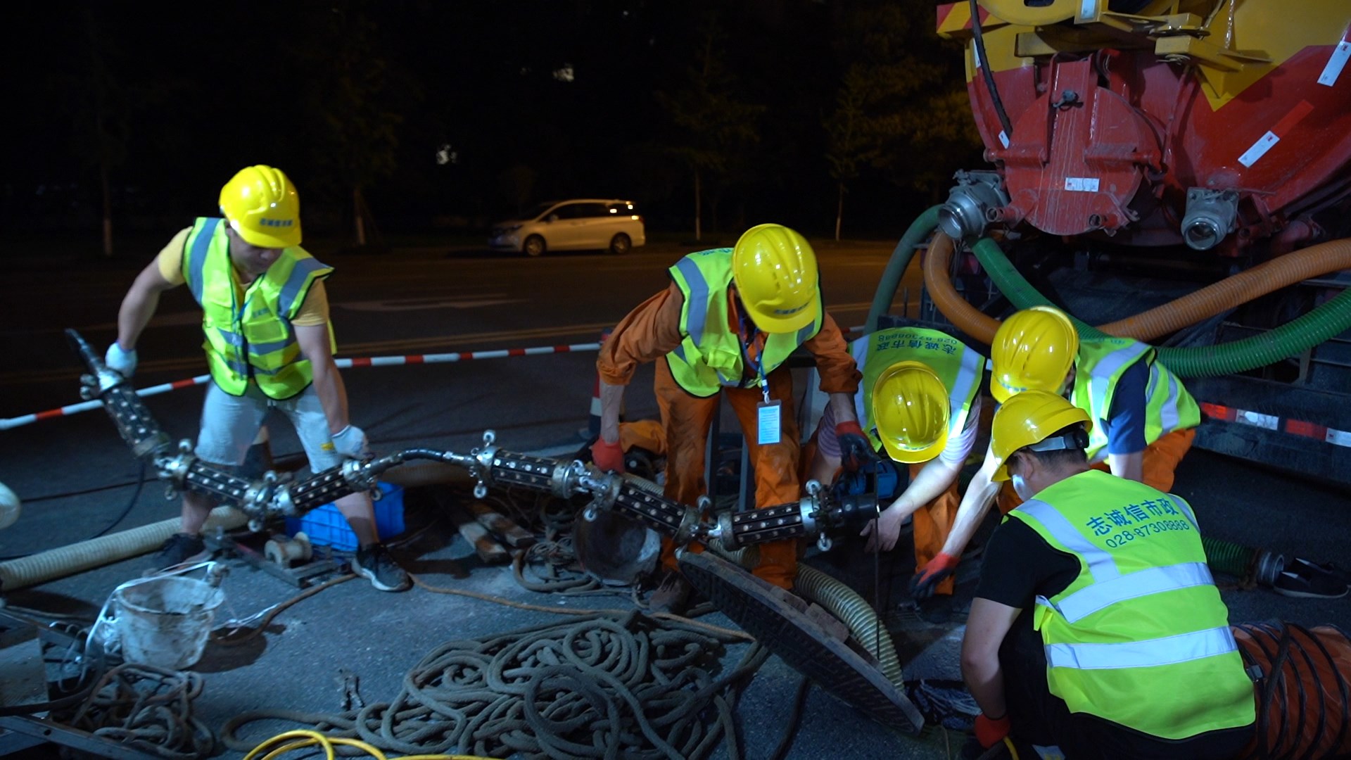 清河紫外光固化修复